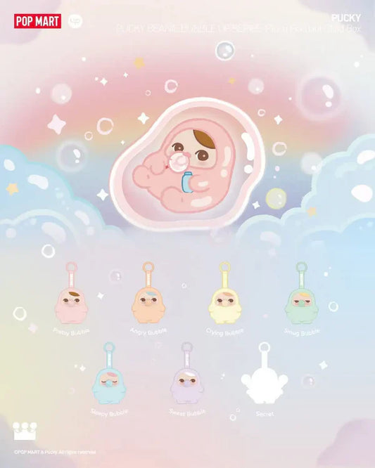 #70 PUCKY BEANIE BUBBLE UPペンダント&ぬいぐるみ