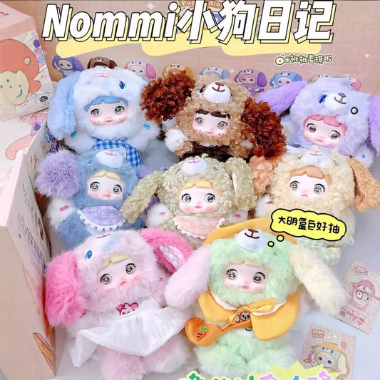 #71 Nommi-Puppy Diary Series Plush Blind Box&ノミ ワンちゃんの日記シリーズ&ブラインドボックス