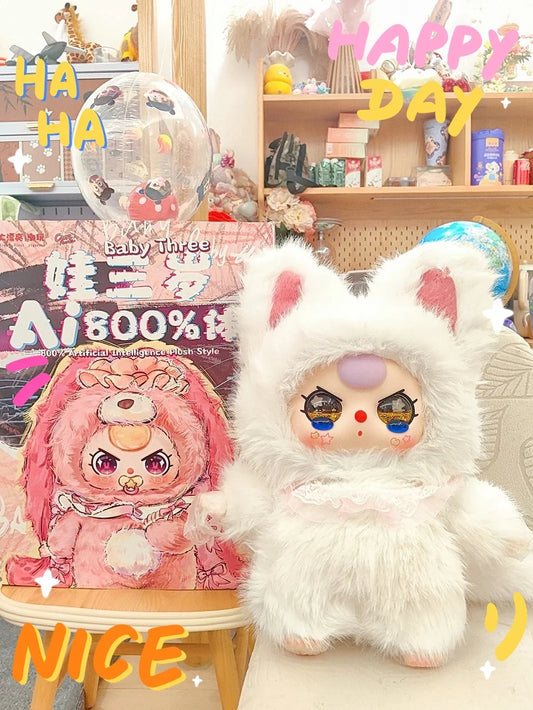 #96 娃3歳-AI 800%体ぬいぐるみブラインドケースです