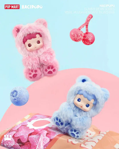 #62  HACIPUPU 小熊の軟糖のシリーズ-絨絨の掛け件を防ぐブラインドボックス