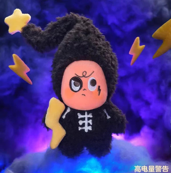 #74 Twinkle Twinkle Sweet Dreams Forecastシリ一ズ一ぬいぐるみベンダン外