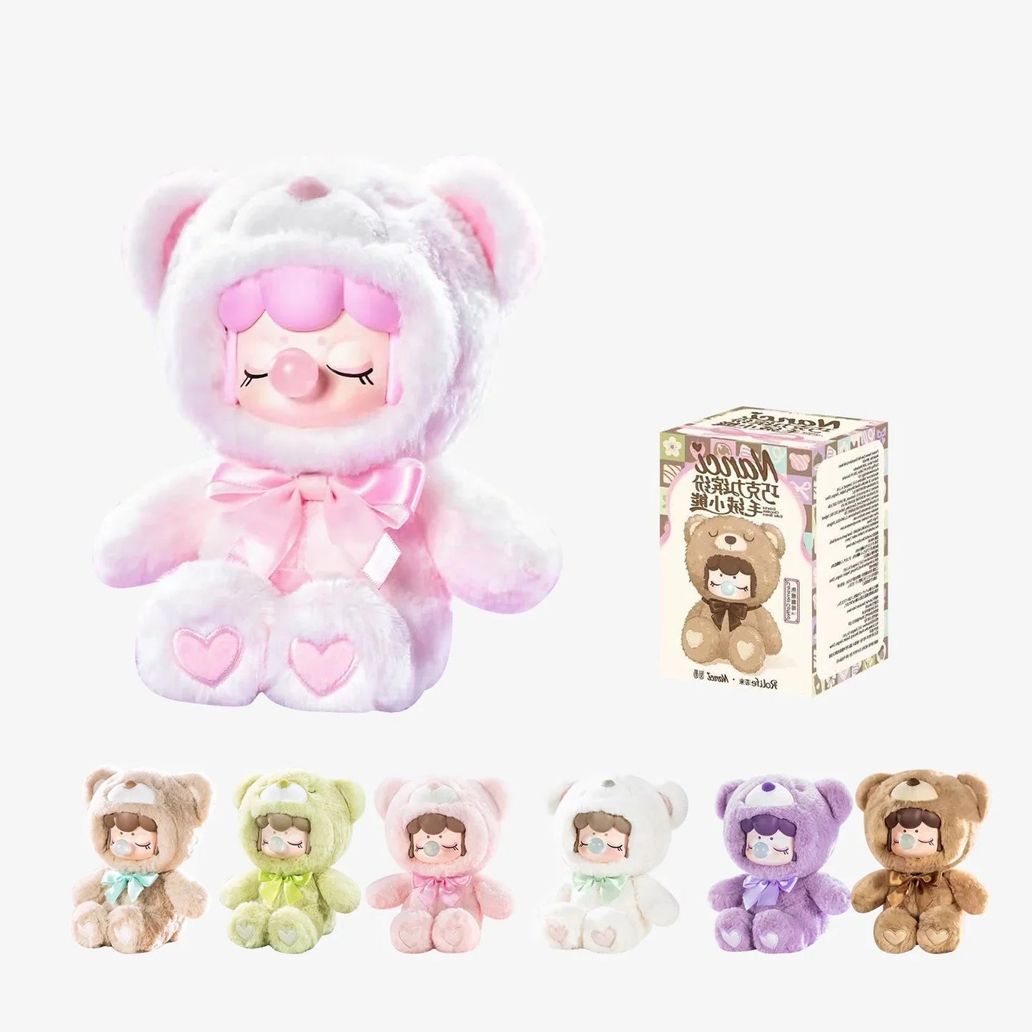 #60 Nanci Colourful Chocolate Cutie Bears Plush Blind Box