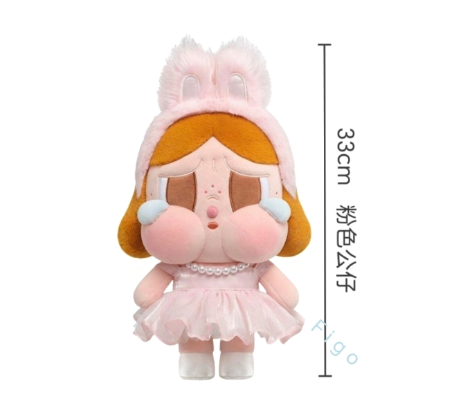 #34 CRY BABY SHINY SHINY SERIES-plush Pendant Blister Pack 泣き虫ぬいぐるみペンダント