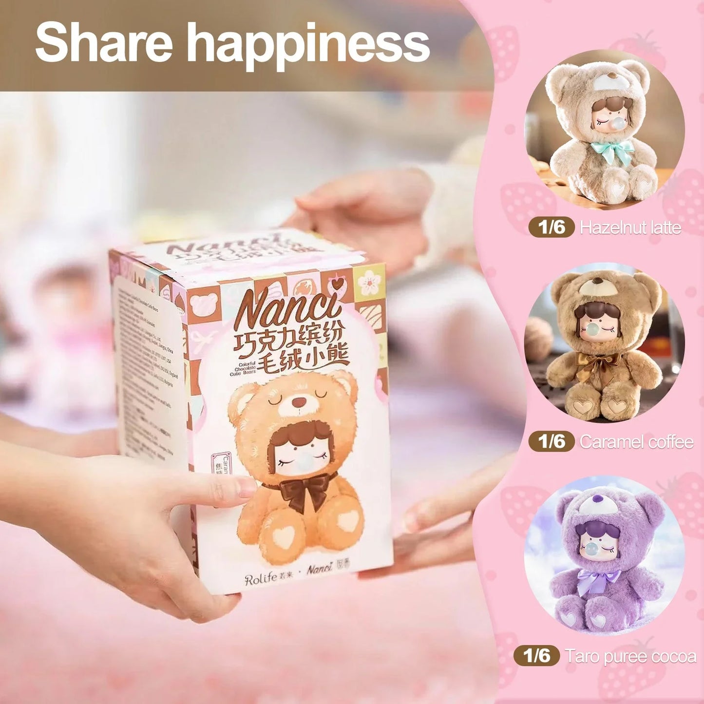 #60 Nanci Colourful Chocolate Cutie Bears Plush Blind Box