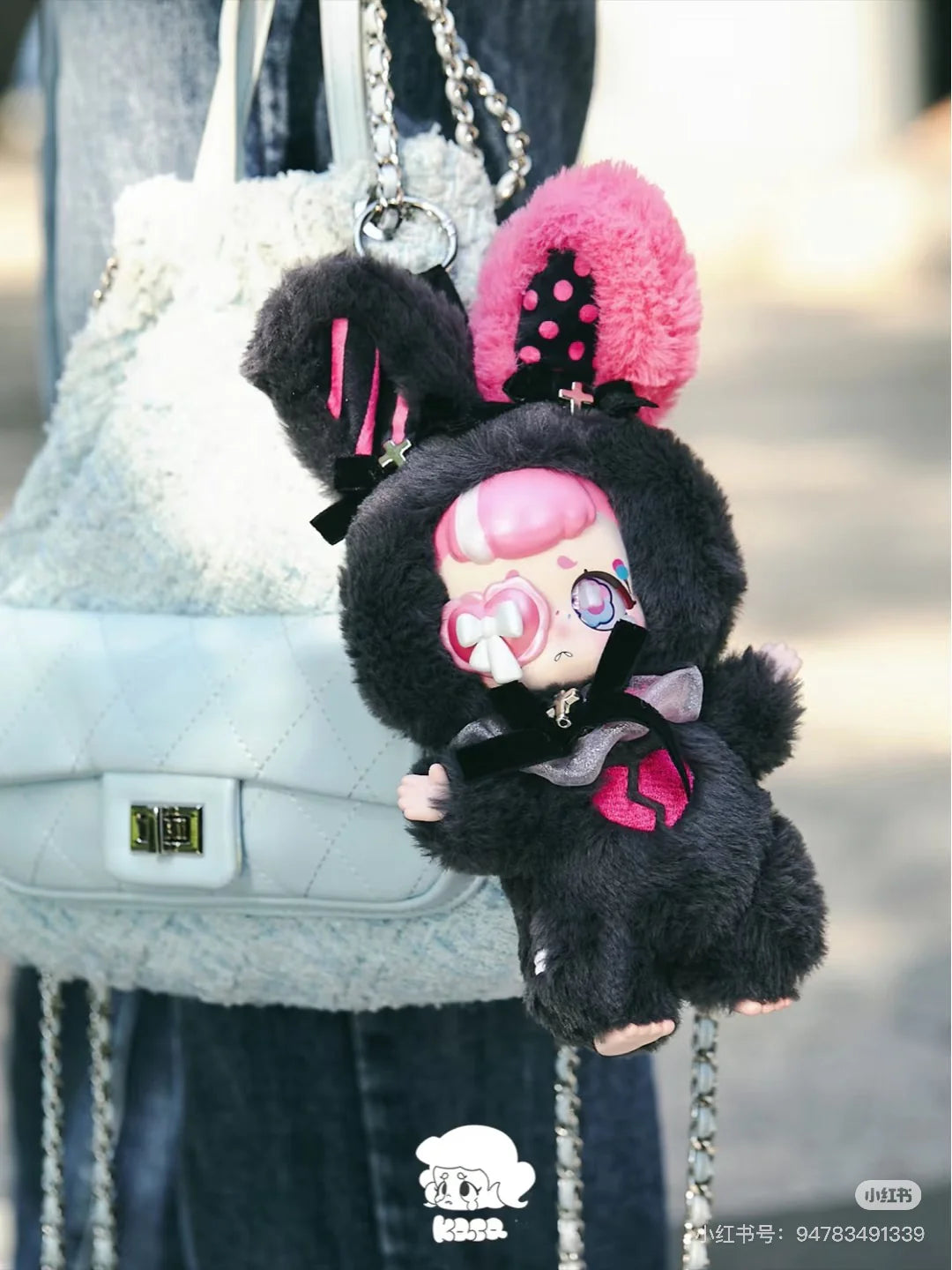 #98 Kasa - Wonderful Dream Series Plush Blind Box