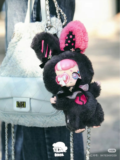 #98 Kasa - Wonderful Dream Series Plush Blind Box