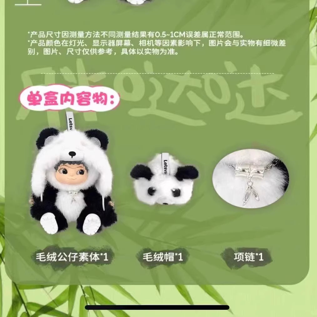 # 101 wakuku Panda