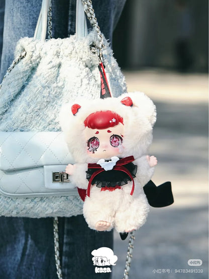 #98 Kasa - Wonderful Dream Series Plush Blind Box