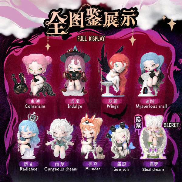 #77 #30 DODO NAMI Nightmare Core Series Blind Box Figures(perorder)&DODO NAMIナイトメアシリーズブラインドボックス